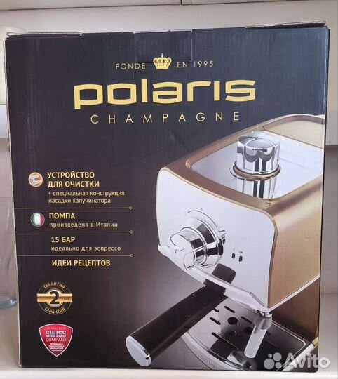 Кофеварка рожковая polaris 1529e