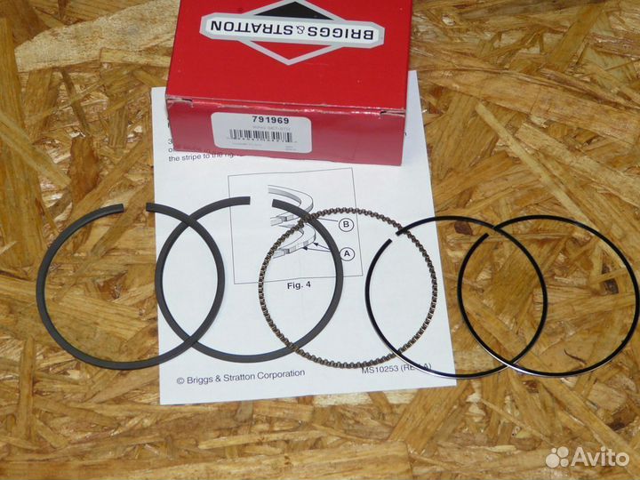 Кольца поршневые Briggs & Stratton 791969