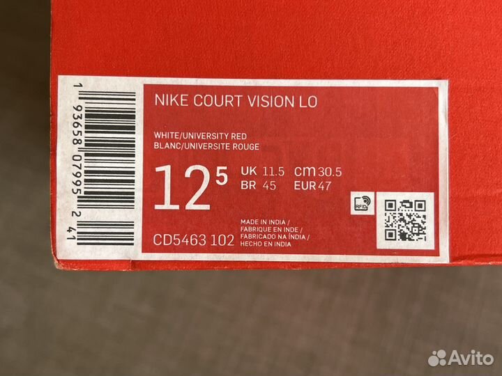 Кроссовки nike