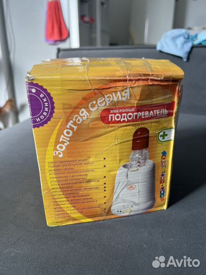 Подогреватель для бутылочек