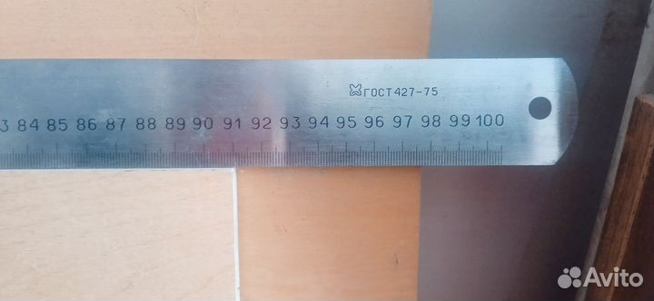 Линейка металлическая 1м СССР