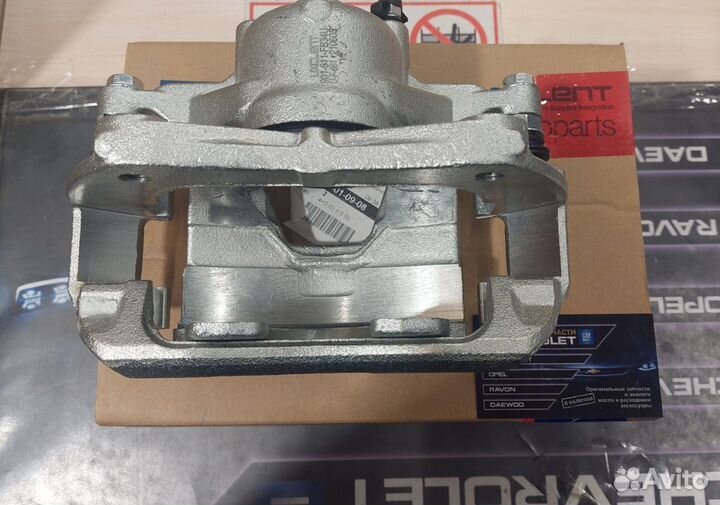 Суппорта передние лев./пр. Astra J/Cruze/Aveo T300