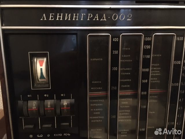 Радиоприемник СССР Ленинград -002