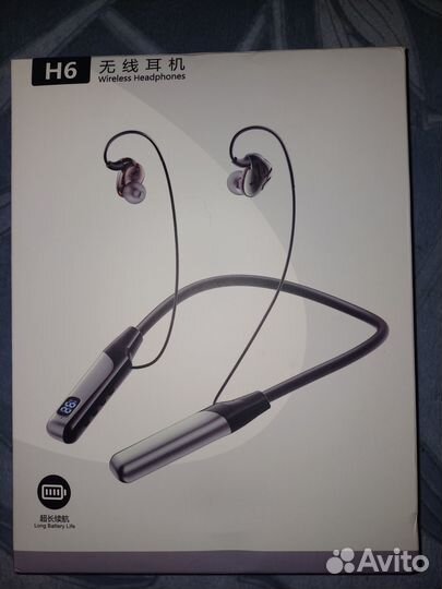 Беспроводные наушники Bluetooth