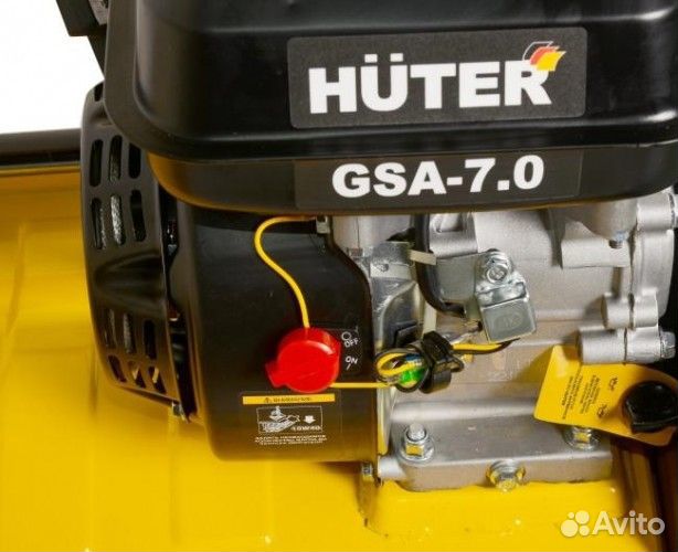 Скарификатор бензиновый huter GSA-7,0 70/16/1