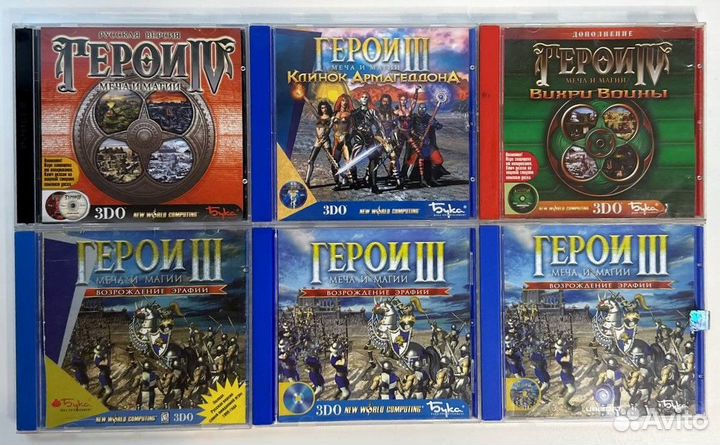 Герои III, IV, V