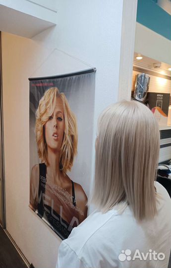 Модель на Сложное окрашивание + уход