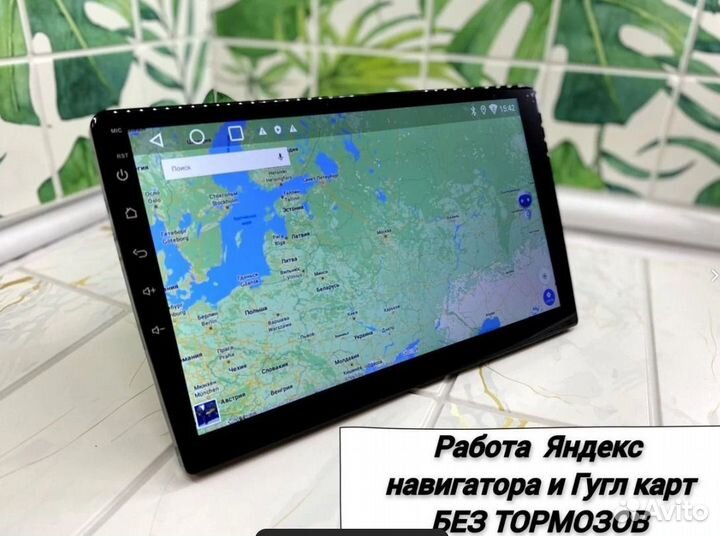 Мощная Магнитола 8 ядер 4/64 гб Андроид №89