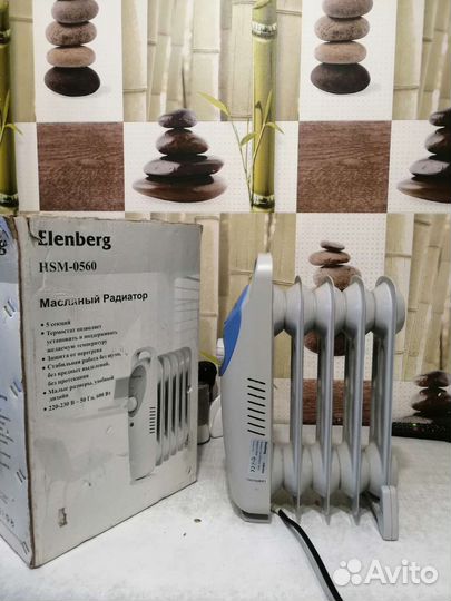 Масляный обогреватель