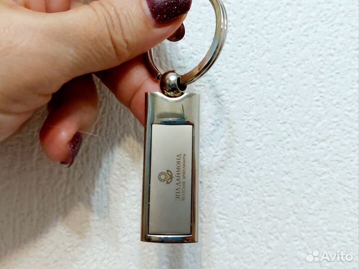 Брелок металлический Эпл даймонд