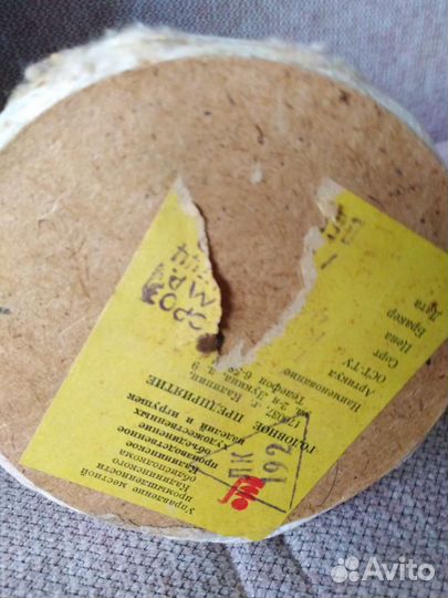 Лот новогодних игрушек сссср. Дед мороз