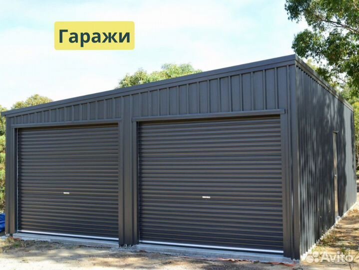 Металлоконструкции на заказ от производителя