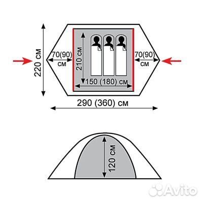 Палатка Tramp Peak 2 (V2) Grey