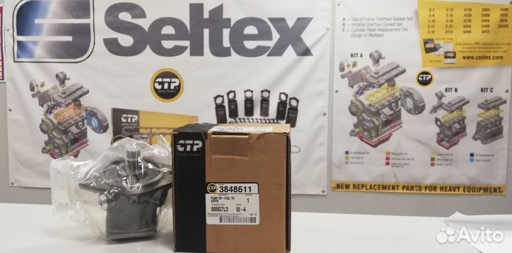 Насос топливный CAT C-15 190-3442 / CTP 3848611