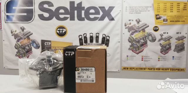 Насос топливный CAT C-15 190-3442 / CTP 3848611