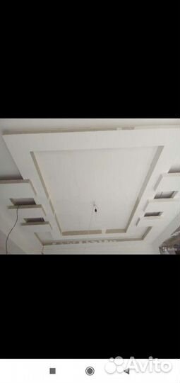 Строительные работы