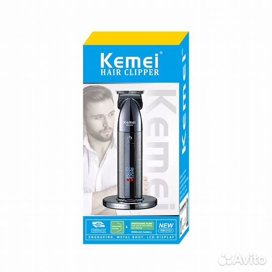 Машинка для стрижки волос Kemei KM-2133