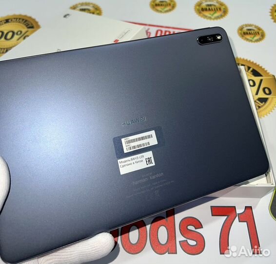 Huawei MatePad 4G LTE 64GB Ростест/идеал/гарантия