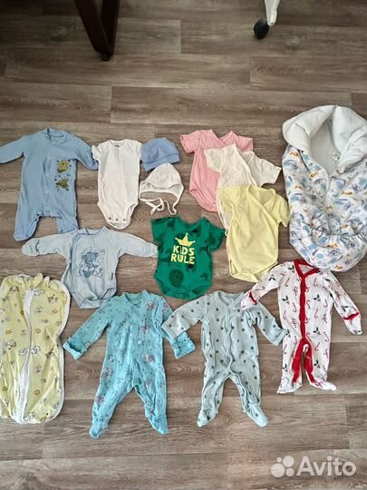 Детские вещи для новорожденного пакетом