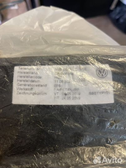 Ковры тигуан оригинал новые