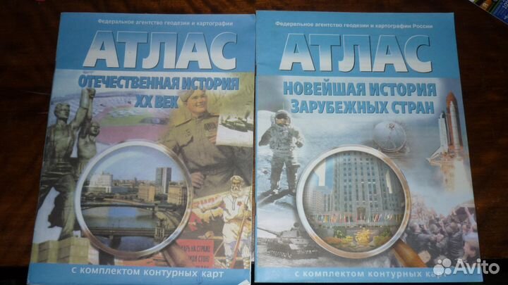 Учебники за 10-11 класс