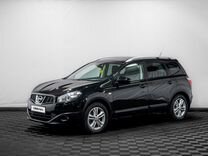 Nissan Qashqai+2 2.0 CVT, 2010, 146 529 км, с пробегом, цена 999 000 руб.