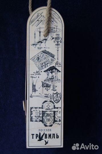 Коробка для вина Mirum