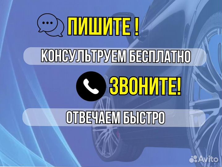 Пороги ремонтные Volkswagen Polo