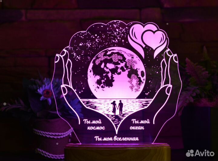 Необычный светильник парный