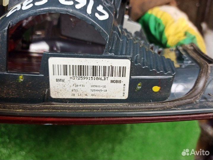 Задний фонарь левый Bmw F30