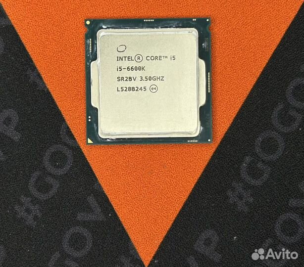 Процессор Intel Core I5-6600K, сокет: LGA 1151