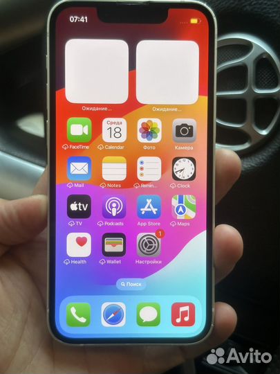 iPhone 13 mini, 128 ГБ