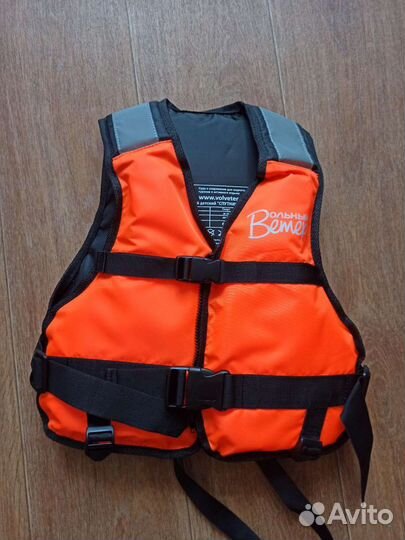 Спасательный жилет
