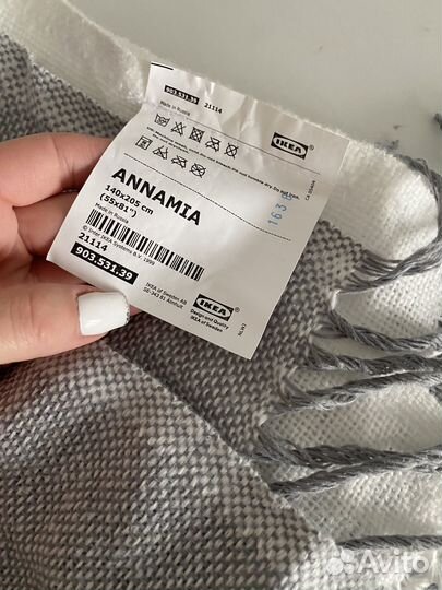 Плед IKEA annamia Новый