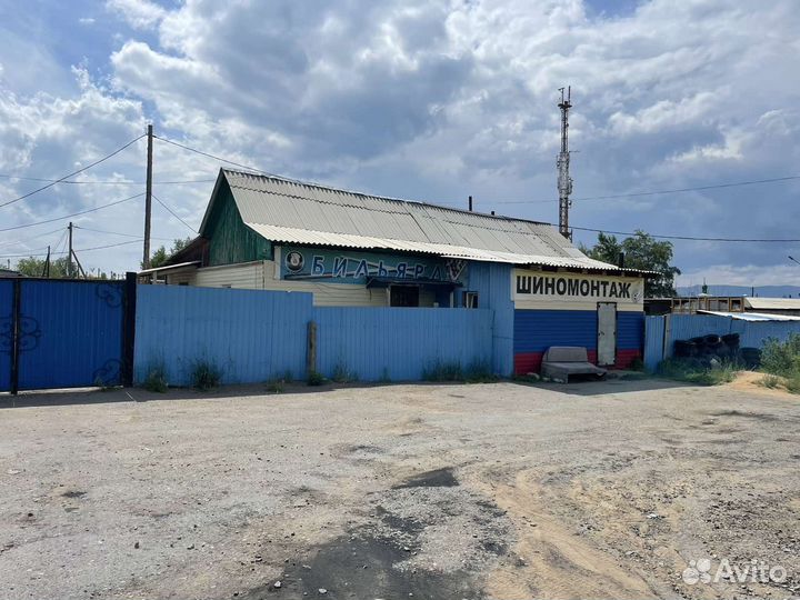 Придорожный сервис