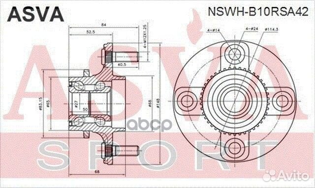 Ступица колеса с ABS зад прав/лев nswhb10RS