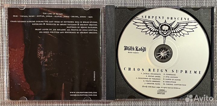 Serpent Obscene - Chaos Reign Supreme CD Sweden