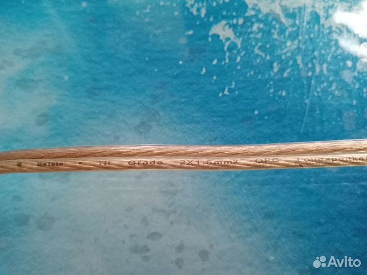 Акустический кабель Belsis