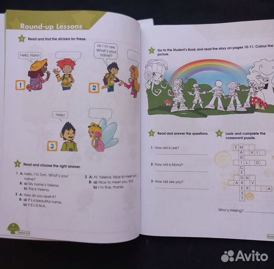 Звездный английский 3 класс