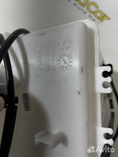 Бачок омывателя Changan Cs35 Plus новый