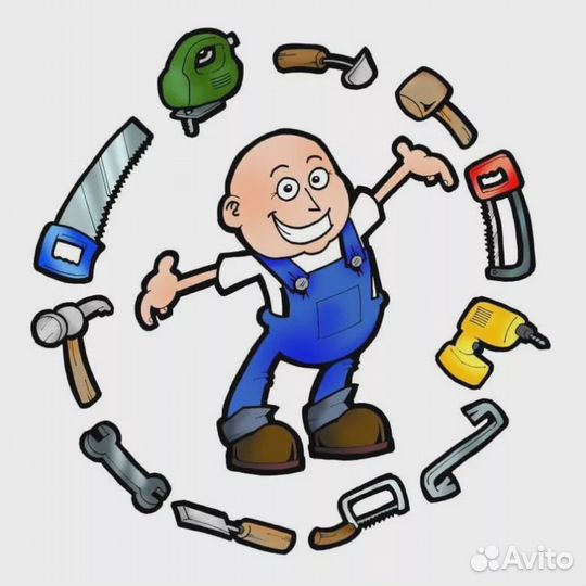 Мастер на час