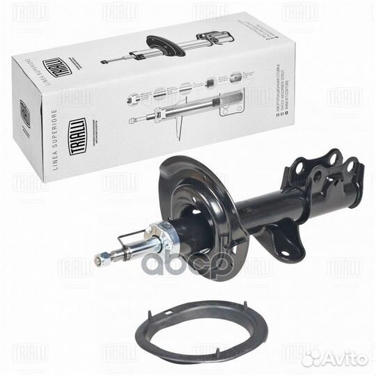 Амортизатор для а/м Geely Atlas (16) 2.0i (с A