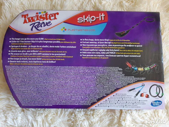Игра Twister Rave Skip-It
