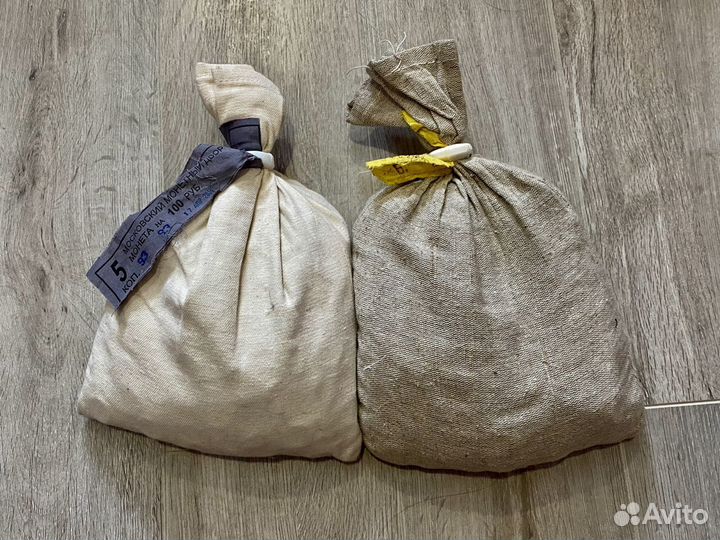 2 мешка 1 рубль 1992 год. 5 коп 2014 год