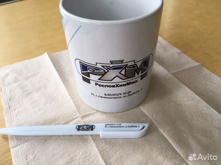 Подарочный набор из бокала и ручки