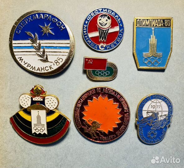 Значки СССР пионерия, детские, спорт, памятные