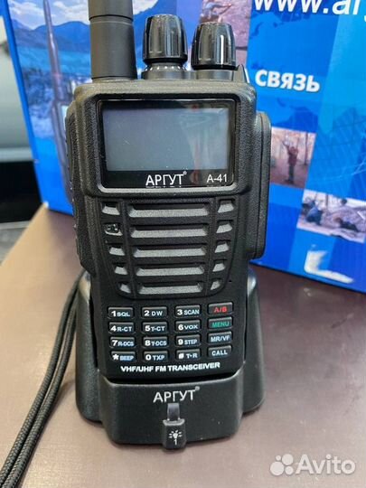 Радиостанция аргут А-41 Двухдиапазонная UHF VHF