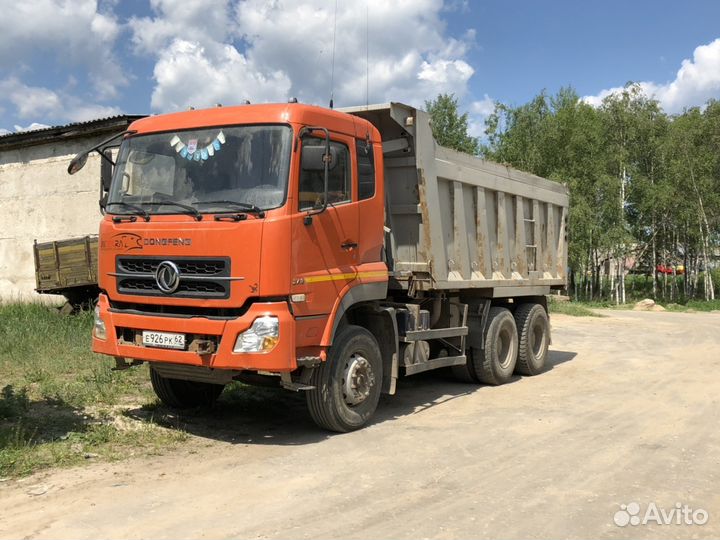 Автокран