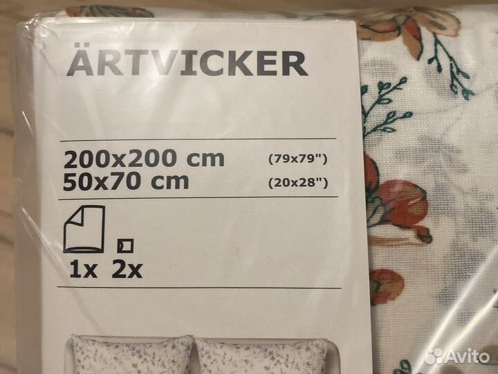 Постельное белье IKEA