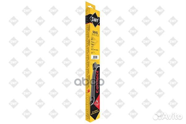 Щетка стеклоочистителя бескаркасная Connect Под